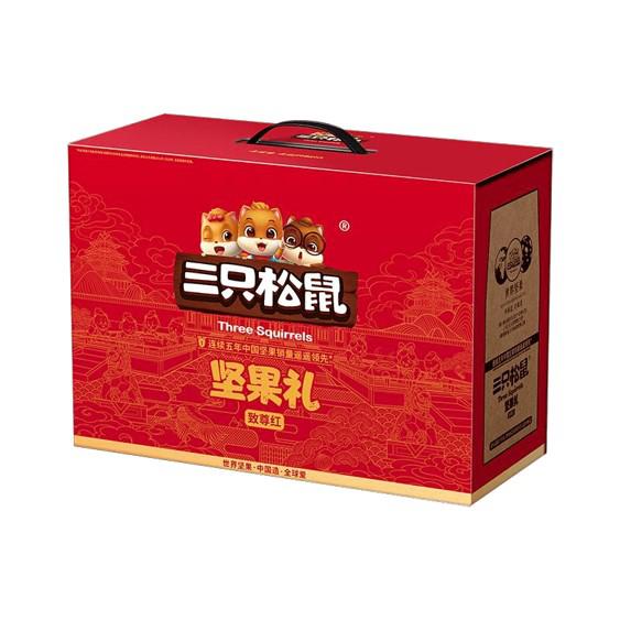 三只松鼠2050g