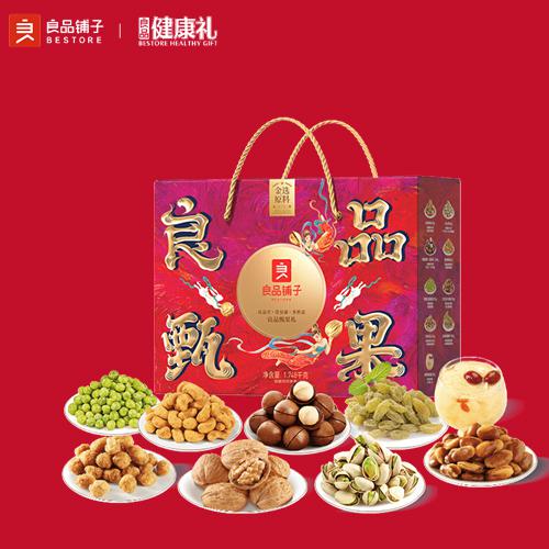 良品铺子甄果礼1748g