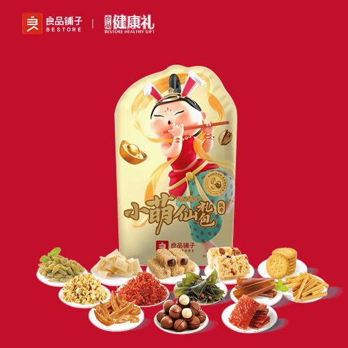 小萌仙礼包伍号1755g