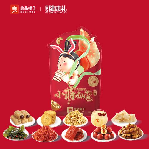 小萌仙礼包贰号1132g