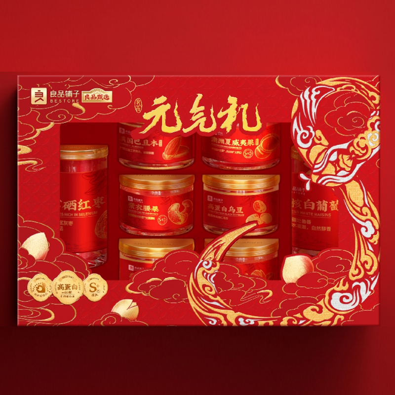 良品铺子良品元气礼