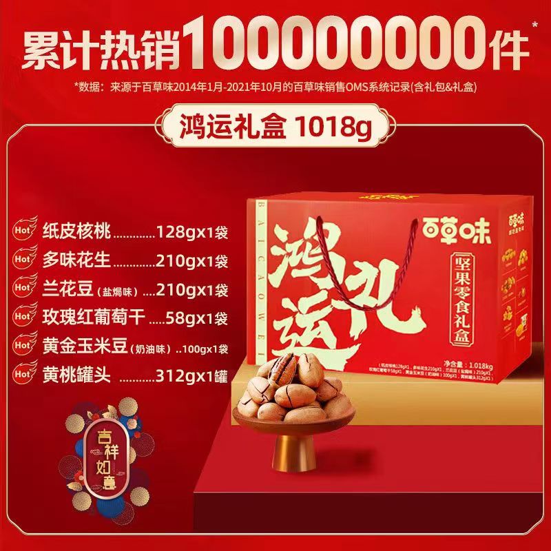 微信图片_20221121155018.jpg